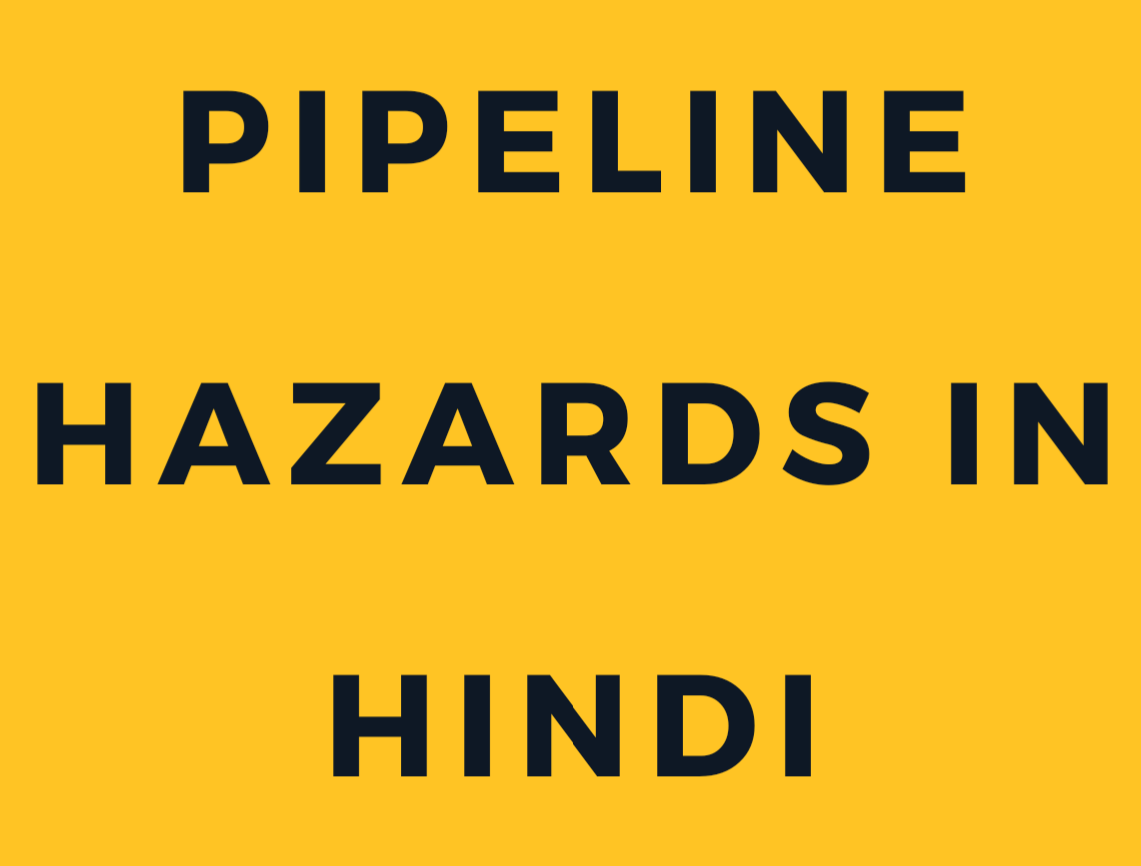 pipeline-hazards-in-hindi-types