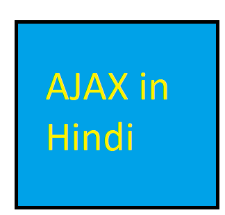 ajax in hindi