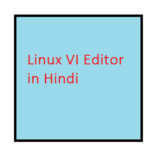 linux vi editor in hindi