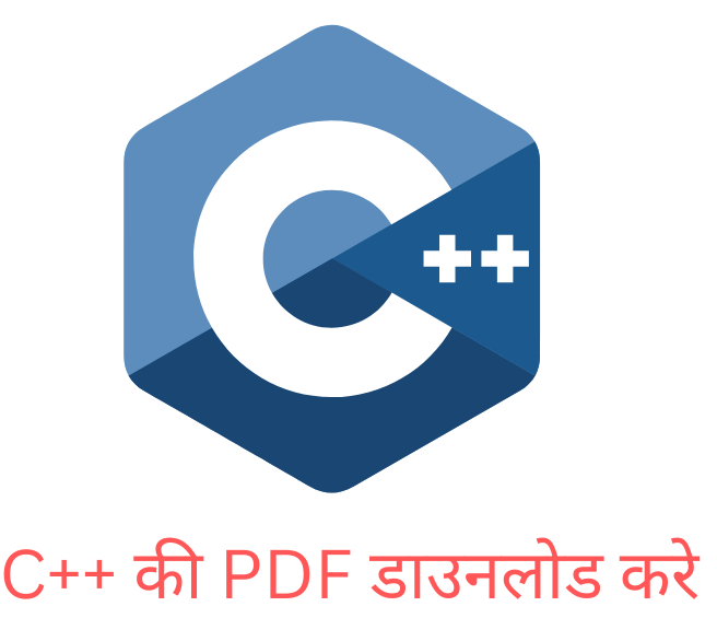 [Free] C++ PDF Notes in Hindi Download