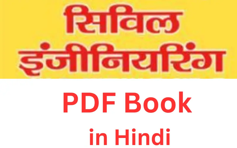 civil engineering pdf books in hindi