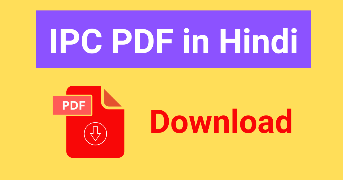 ipc pdf in hindi download