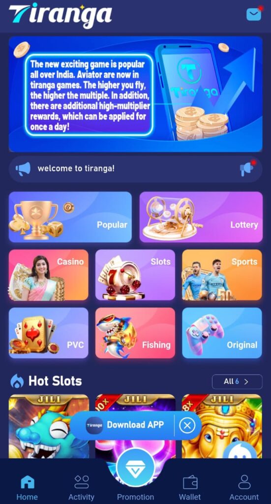 Tiranga Lottery Game