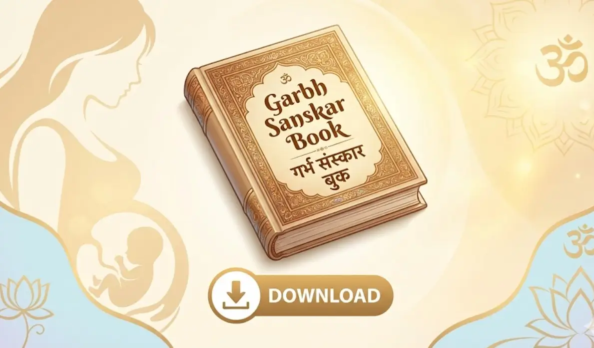 garb sanskar book